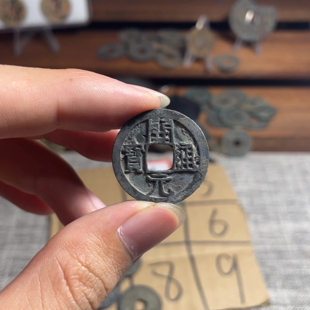 闪购工艺品钥匙扣02