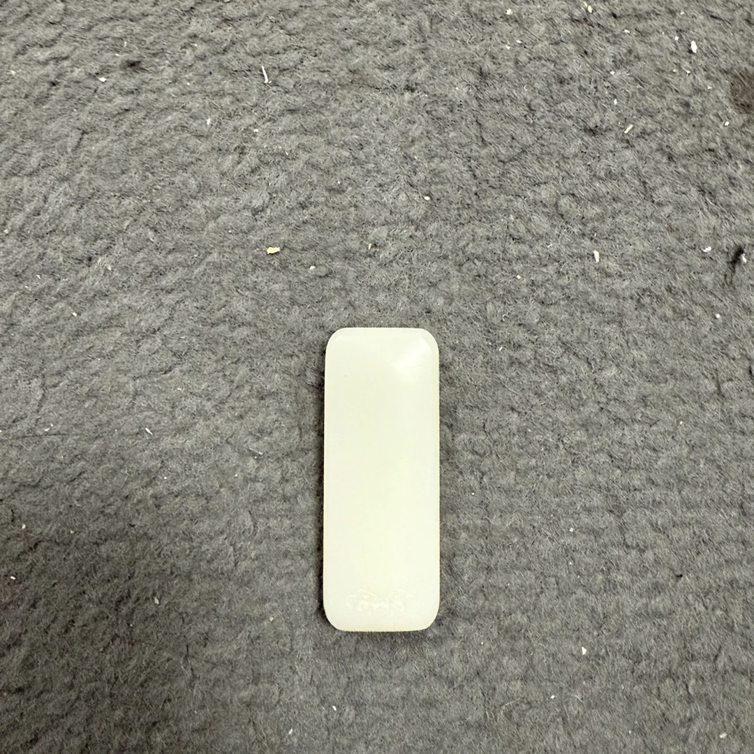 精美和田玉 羊脂玉 无事牌