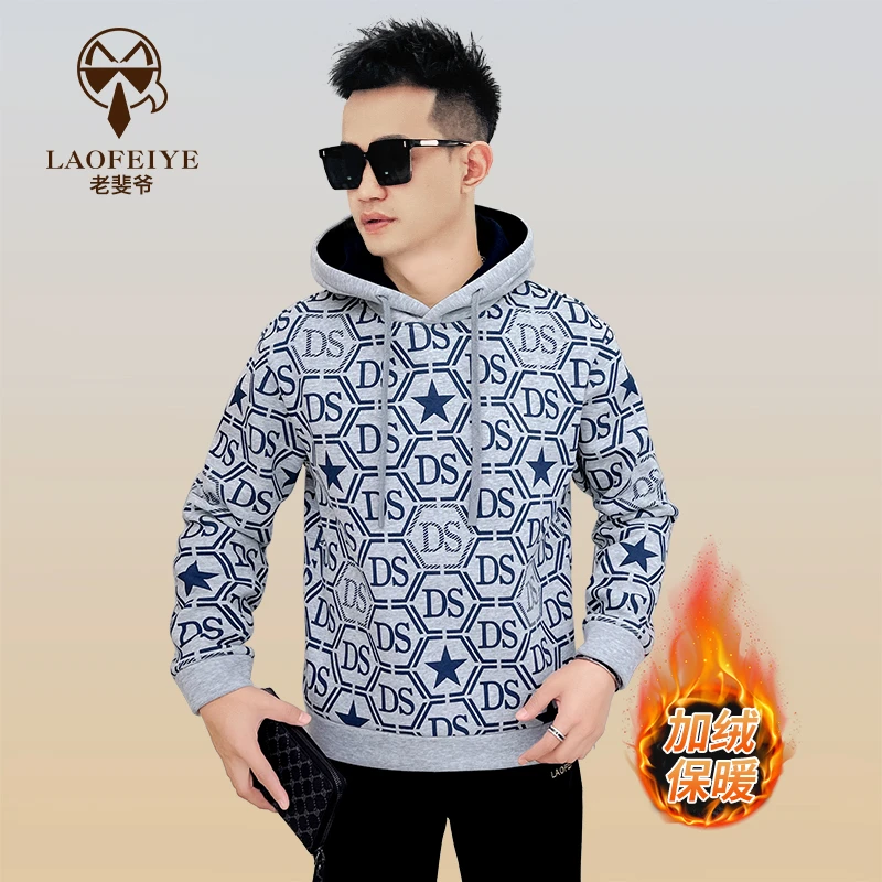 【老斐爷欧品】2025秋冬款男士连帽休闲百搭帅气高级字母帽子款卫衣