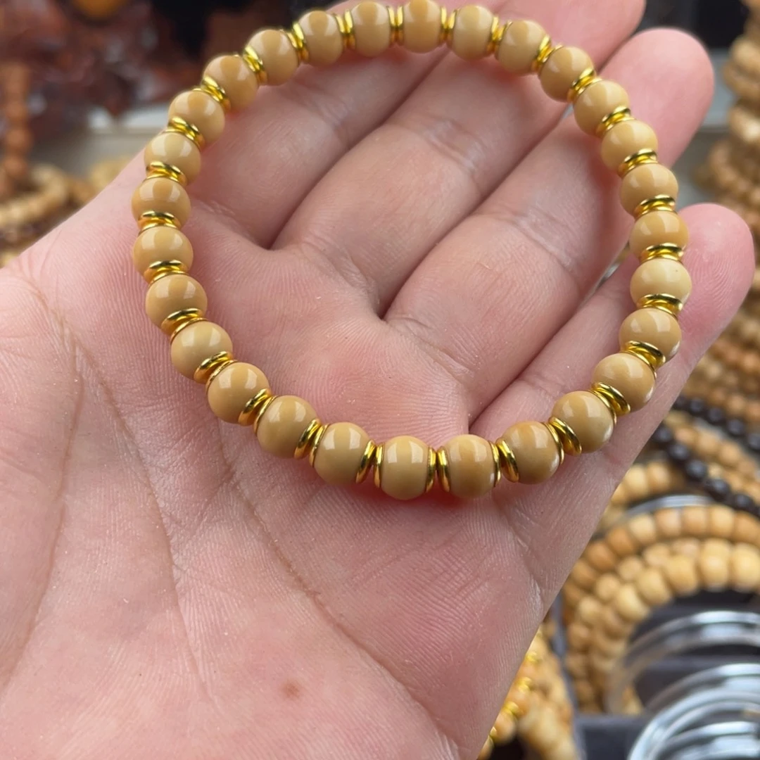 菩提根/象牙果吊坠真龙脊老料8圆金盾手串无科技