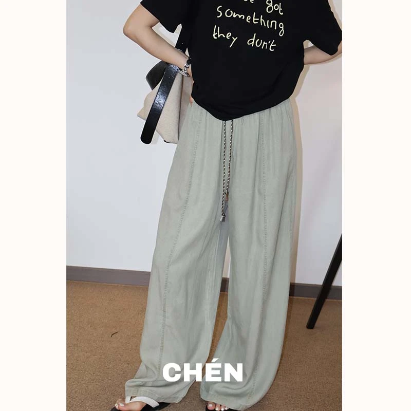 【绿豆裤】晨总自制遮胯显瘦休闲薄款夏季莱赛尔冰感直筒长款裤子