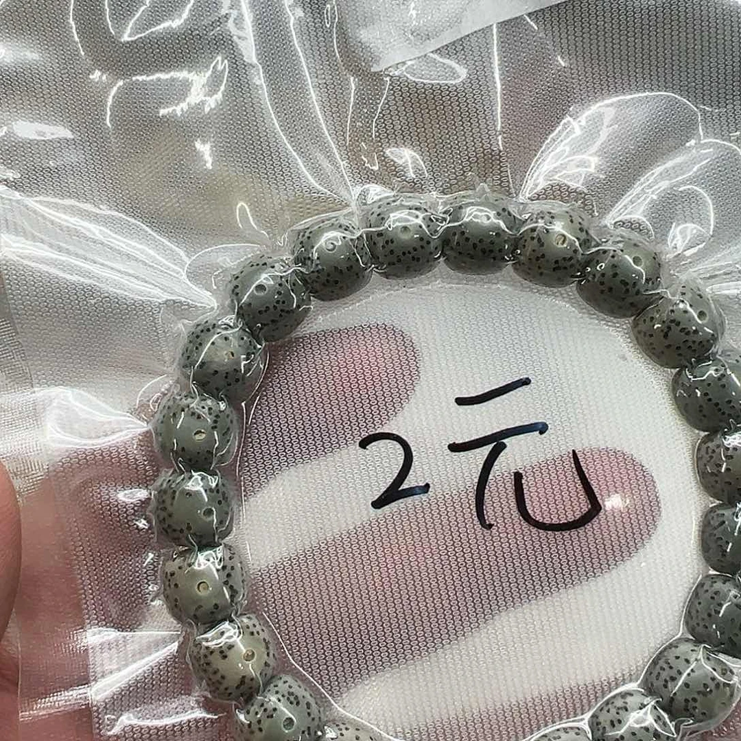 星月菩提手串28星月菩提单圈1.0