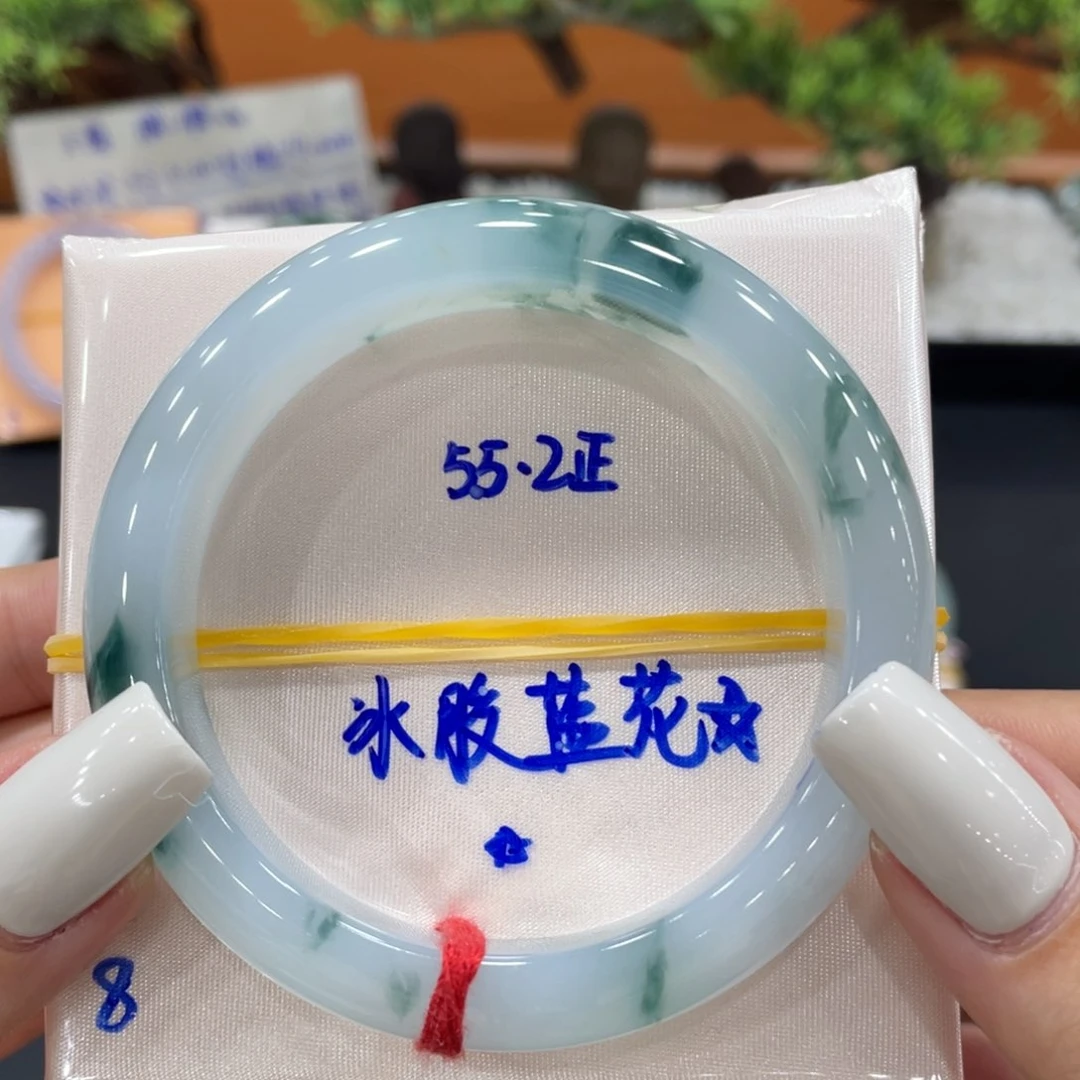 未镶嵌手镯翡翠缅甸翡翠手镯