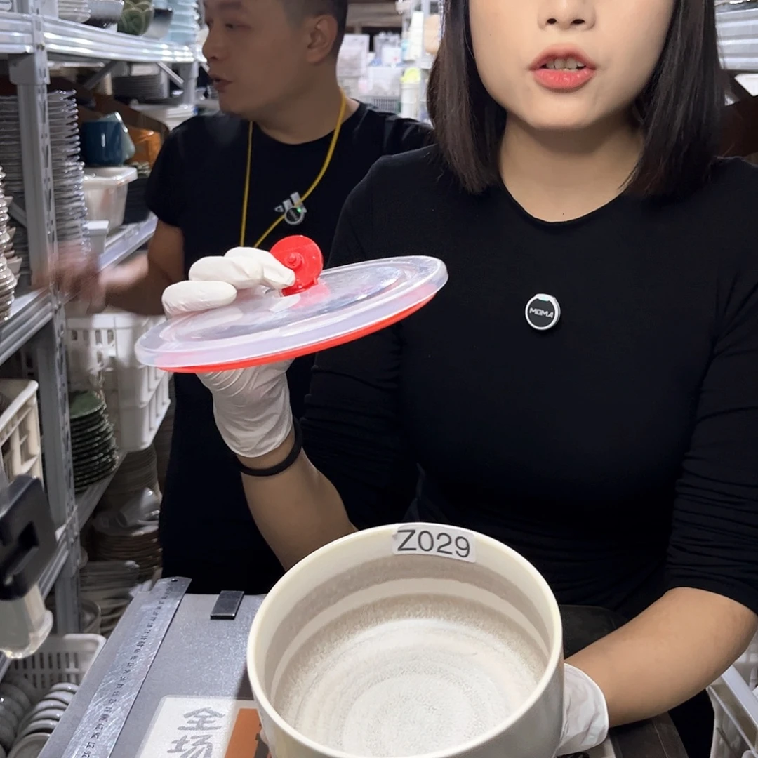 瓷片029             2个带盖