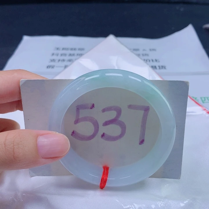翡翠未镶嵌手镯53圈口