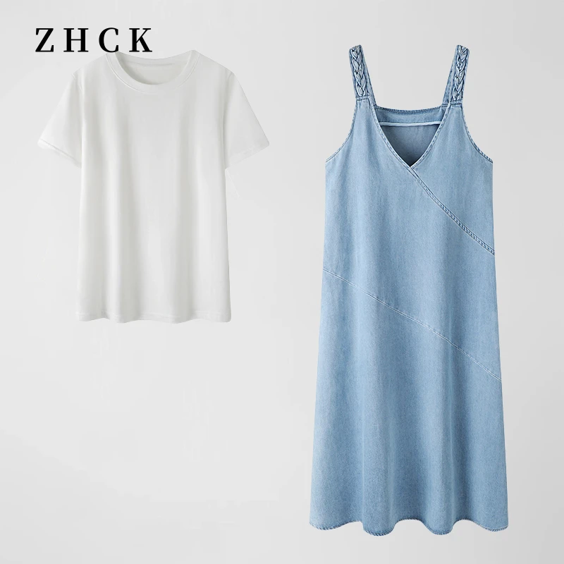 ZHCK纯色百搭T恤+牛仔吊带裙套装女2025新款百搭显瘦休闲两件套女