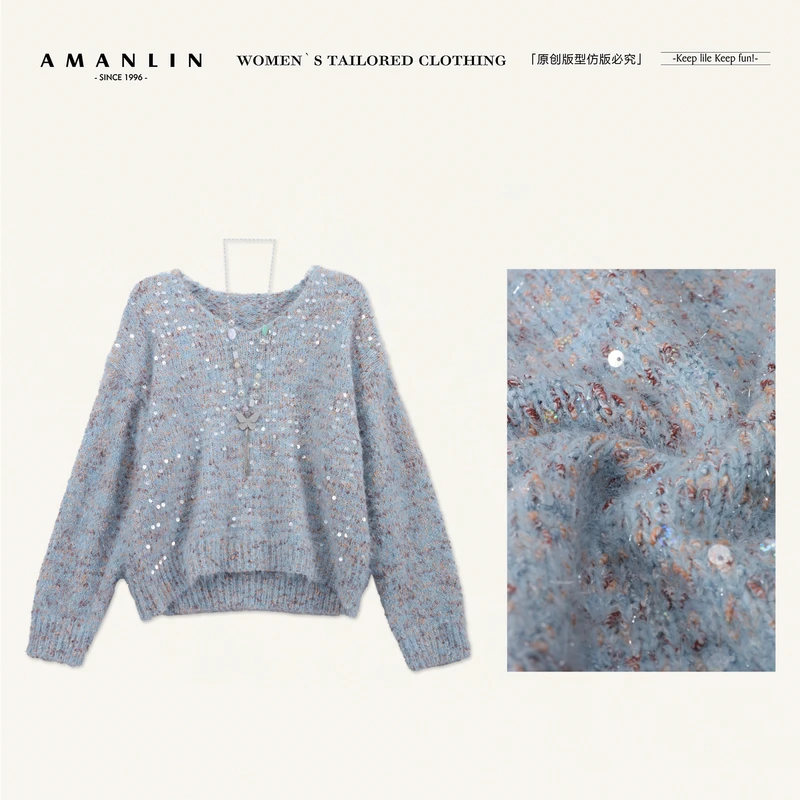 AMANLIN/阿谩琳琥珀流光秋冬时尚慵懒V领亮片针织毛衣宽松X603268