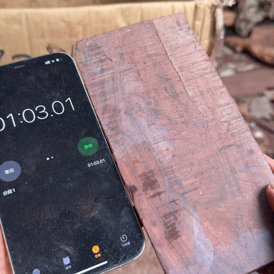 土****黄花梨/降香黄檀手串海黄原料定制