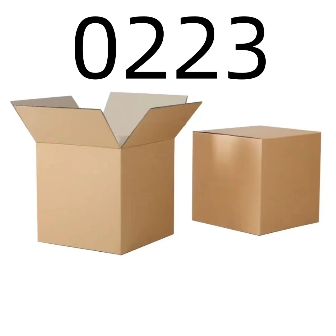 【按照主播讲解下单】0223 编号纸箱 家用百货桌面摆件