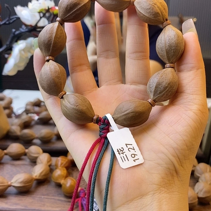 山***生吊坠橄榄核梅林铁核