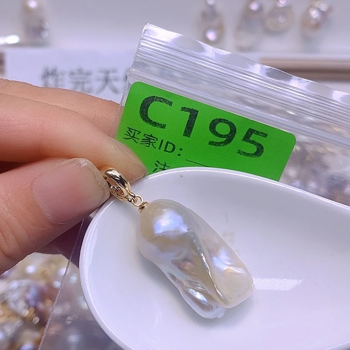 淡水珍珠未镶嵌颈饰