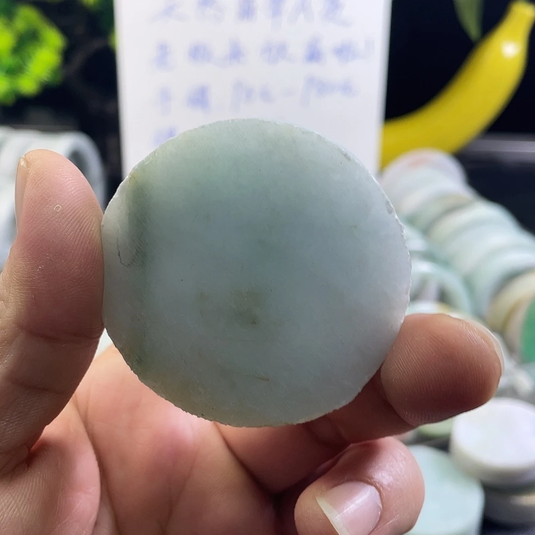 翡翠散珠天然翡翠镯心