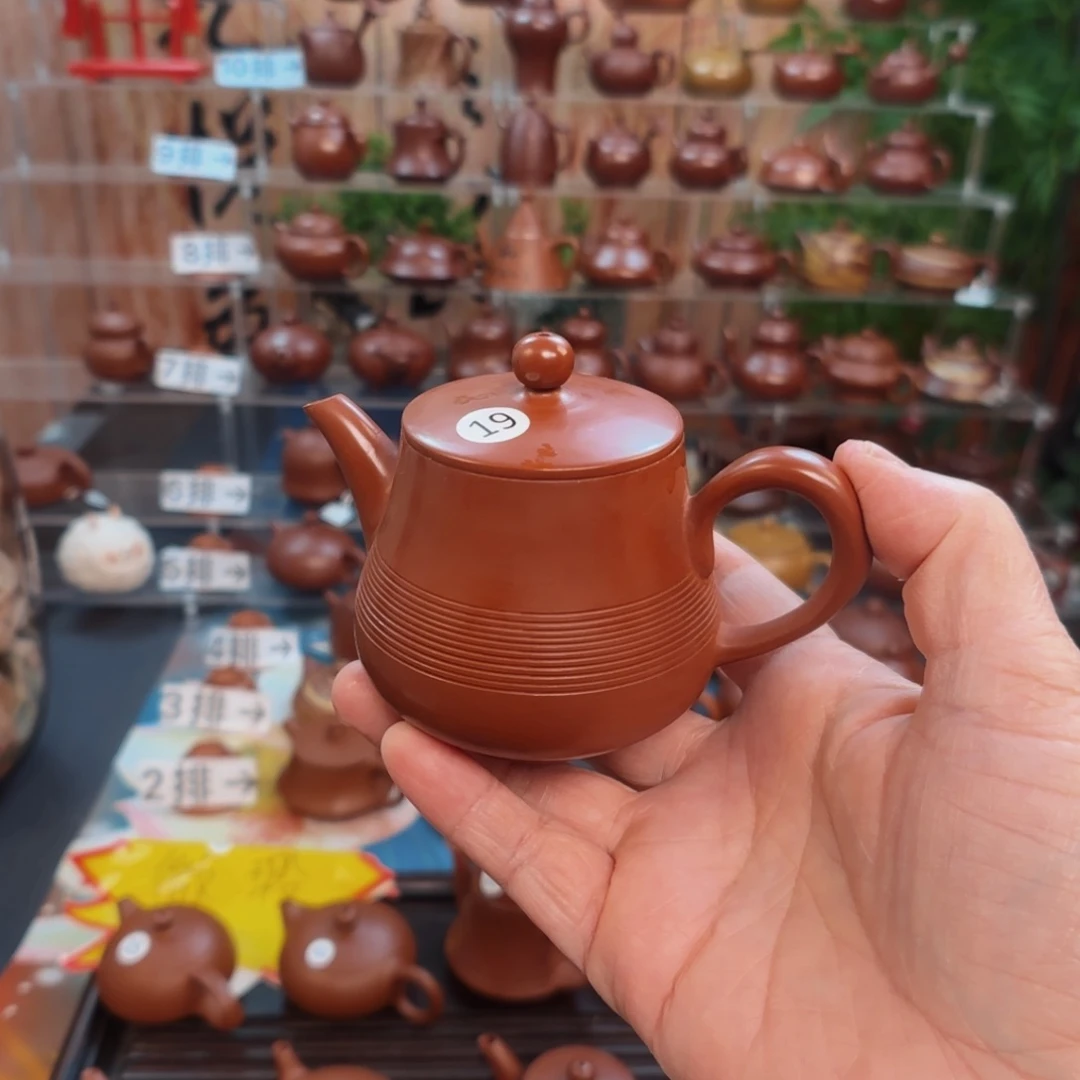 朱泥茶壶朱泥茶壶130C