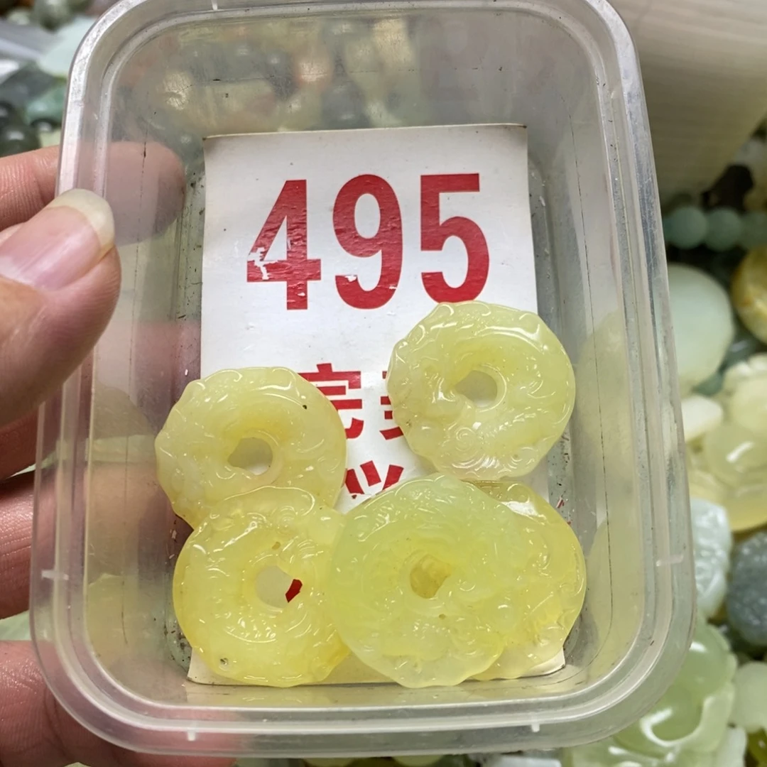 蛇纹石玉挂坠未镶嵌