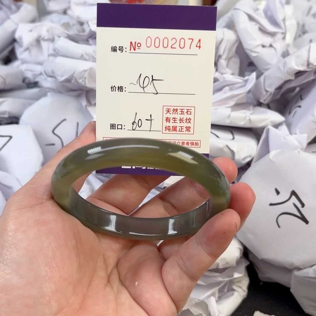 玛瑙/玉髓手镯未镶嵌2074