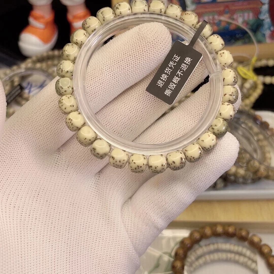 吊坠星月菩提7121