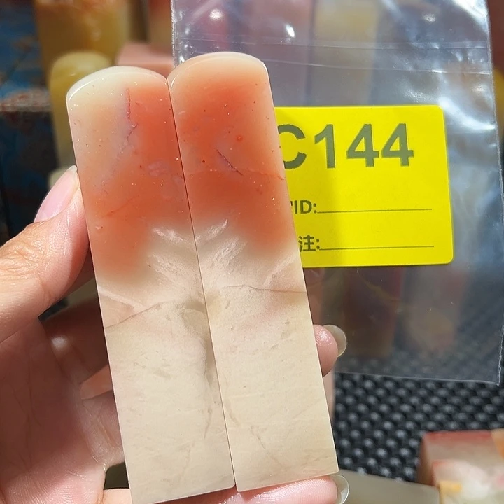 安***鸟寿山石印石老挝石