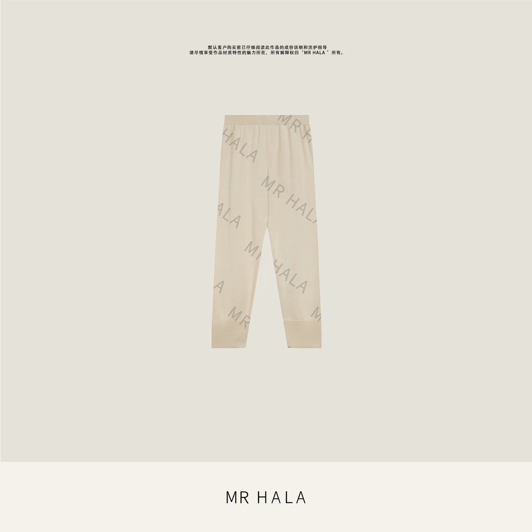 MRHALA 缃缥丝麻双色锥形长裤女 LK41261