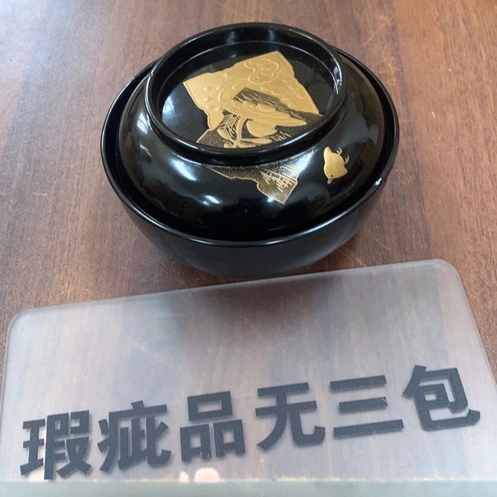 摆件日本回流不退不换