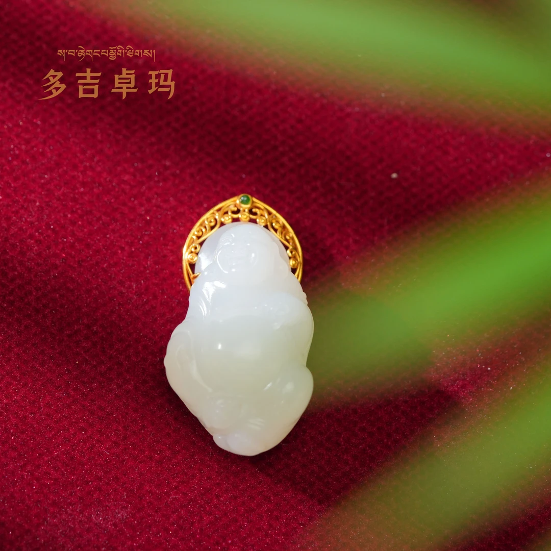【多吉卓玛】收藏级珍品和田玉白玉18k金佛公吊坠