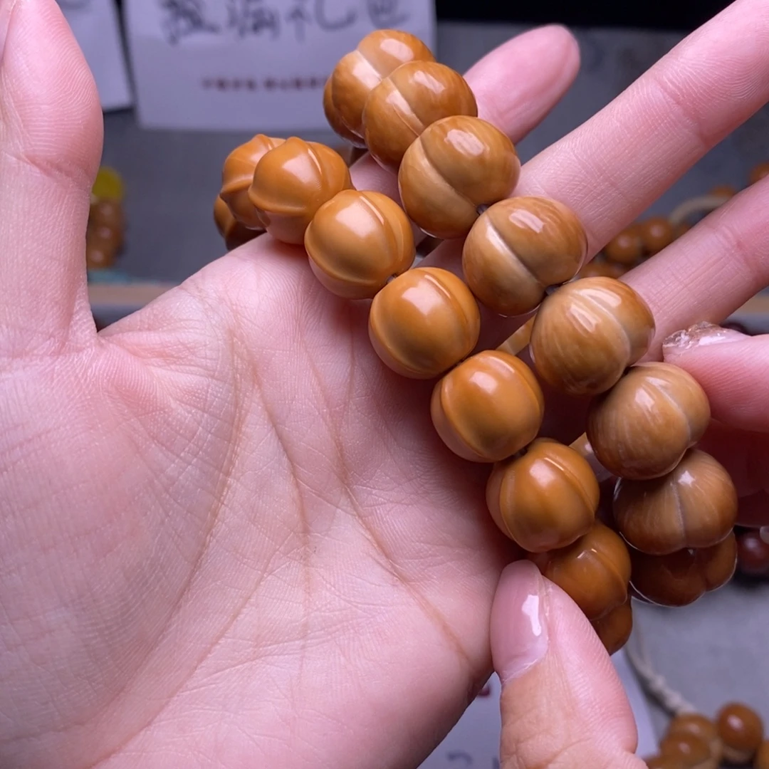 小***酒猴头核桃手串大屁桃鲨鱼