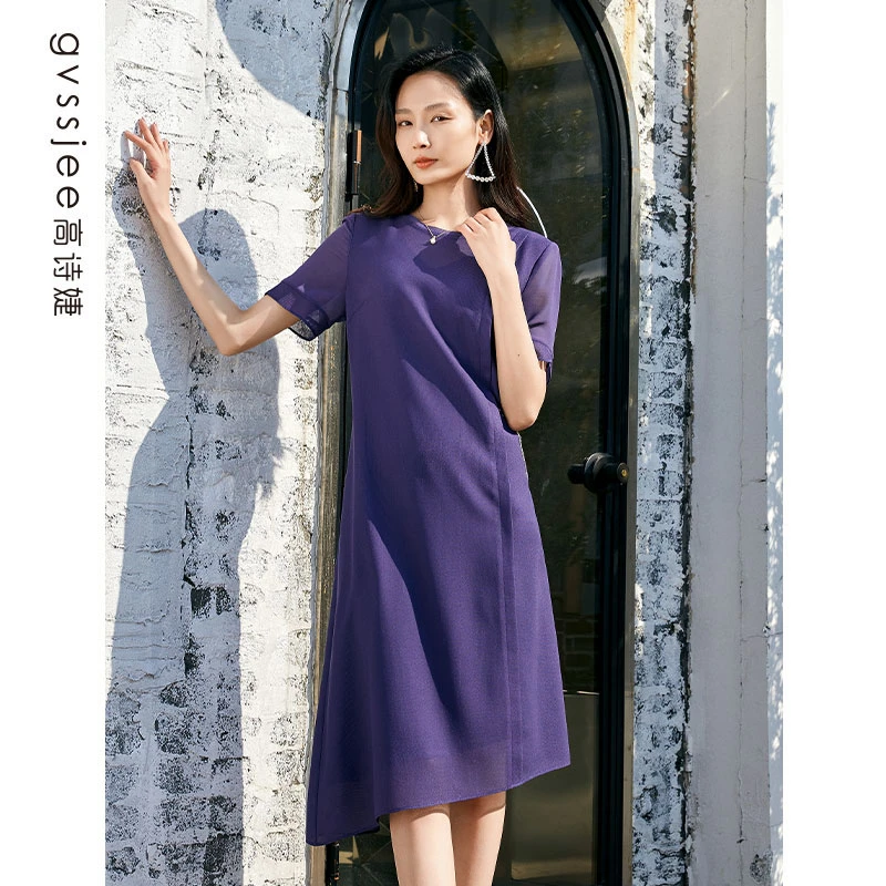 高诗婕夏季法式连衣裙女小众裙子夏天连衣裙232163059/232263059