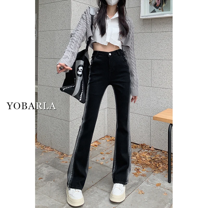 【新年宠粉】修容直筒牛仔裤女秋冬大码高腰弹力显瘦微喇裤YBL-2537