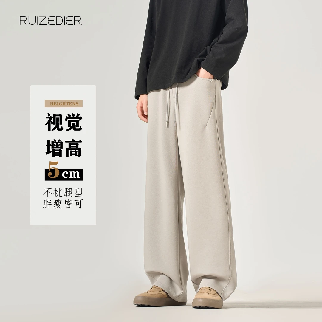 2025秋冬季新款阔腿男女同款潮流时尚宽松直筒休闲裤