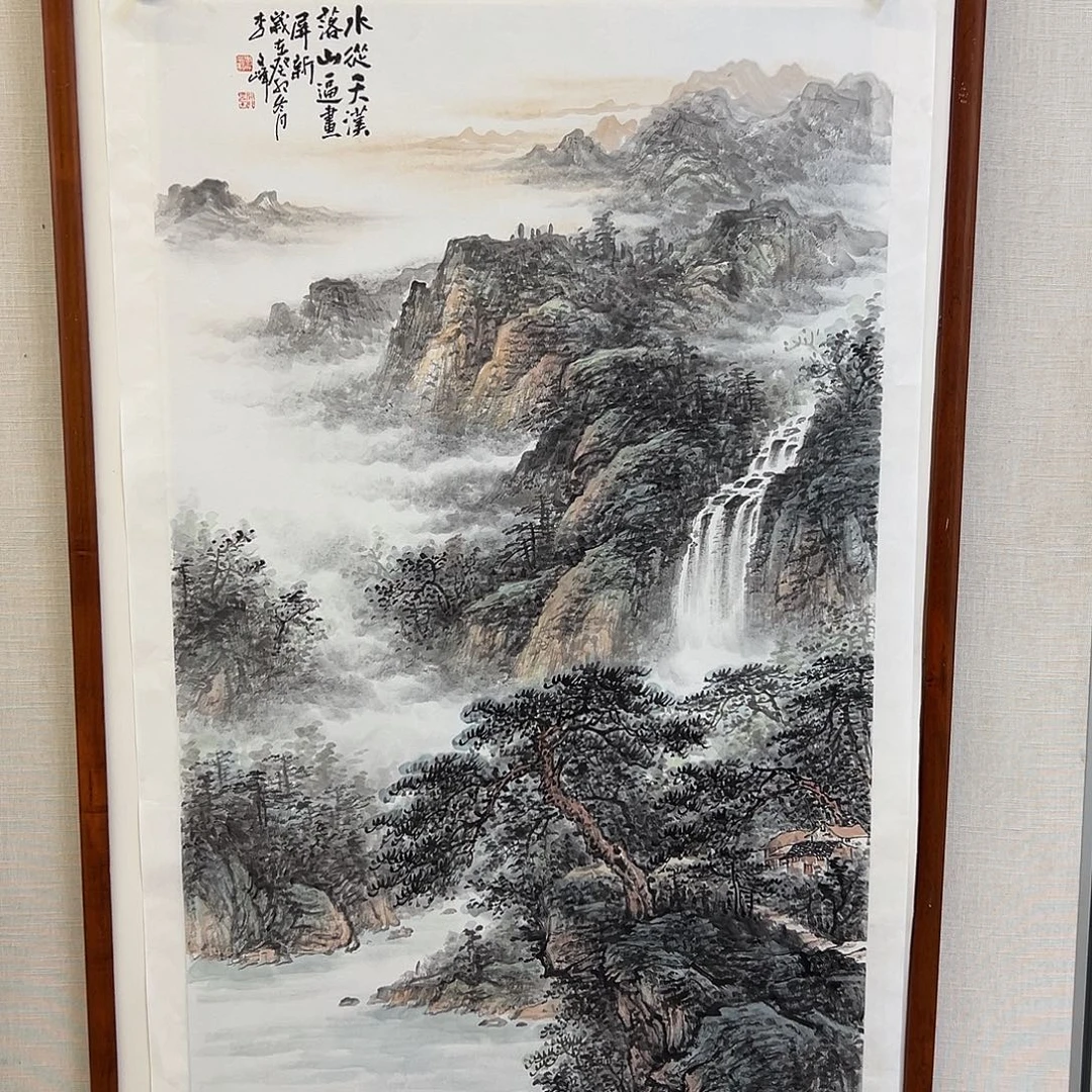 国画李文峰经典作品