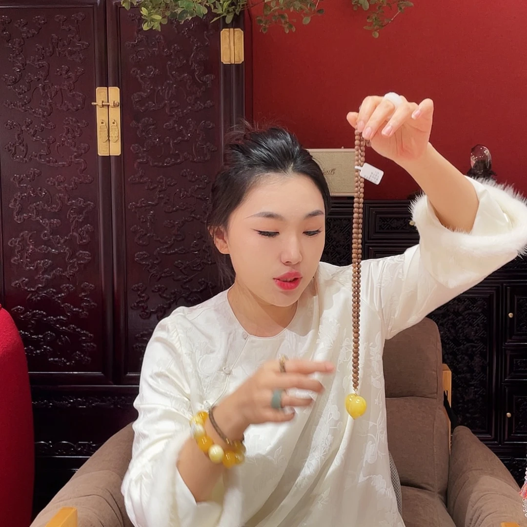 手串/手链檀香木老山檀