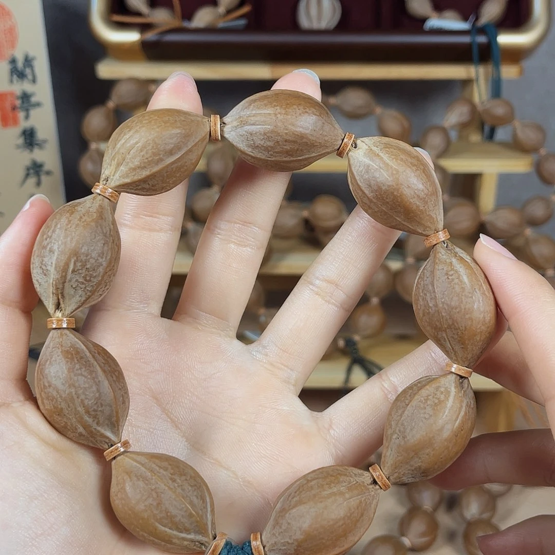 *****橄榄核手串梅林铁核19.30