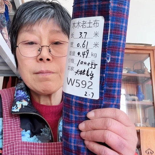 592 手工纺织的老土布传统布料