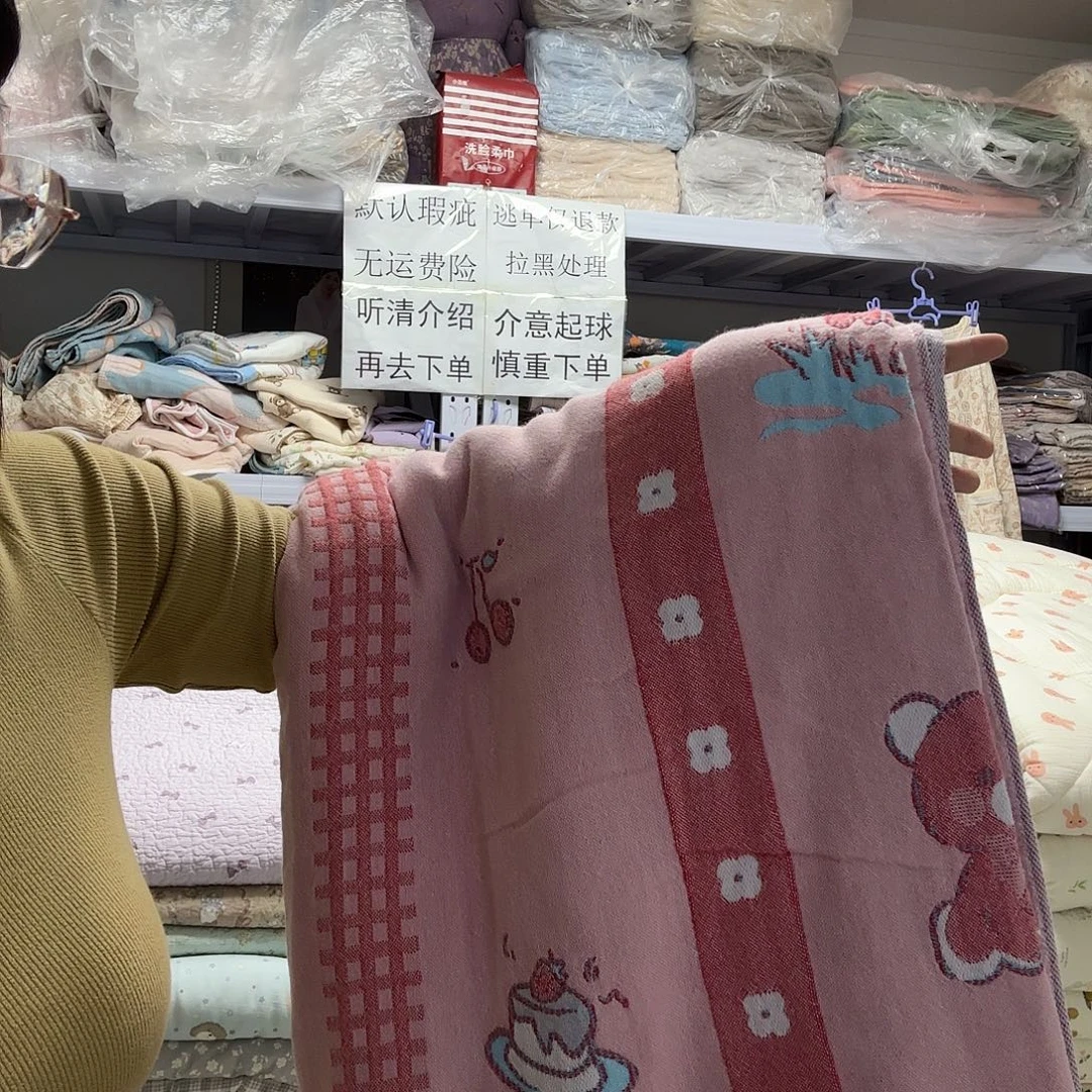 棉单人粉色卡通纱布盖毯