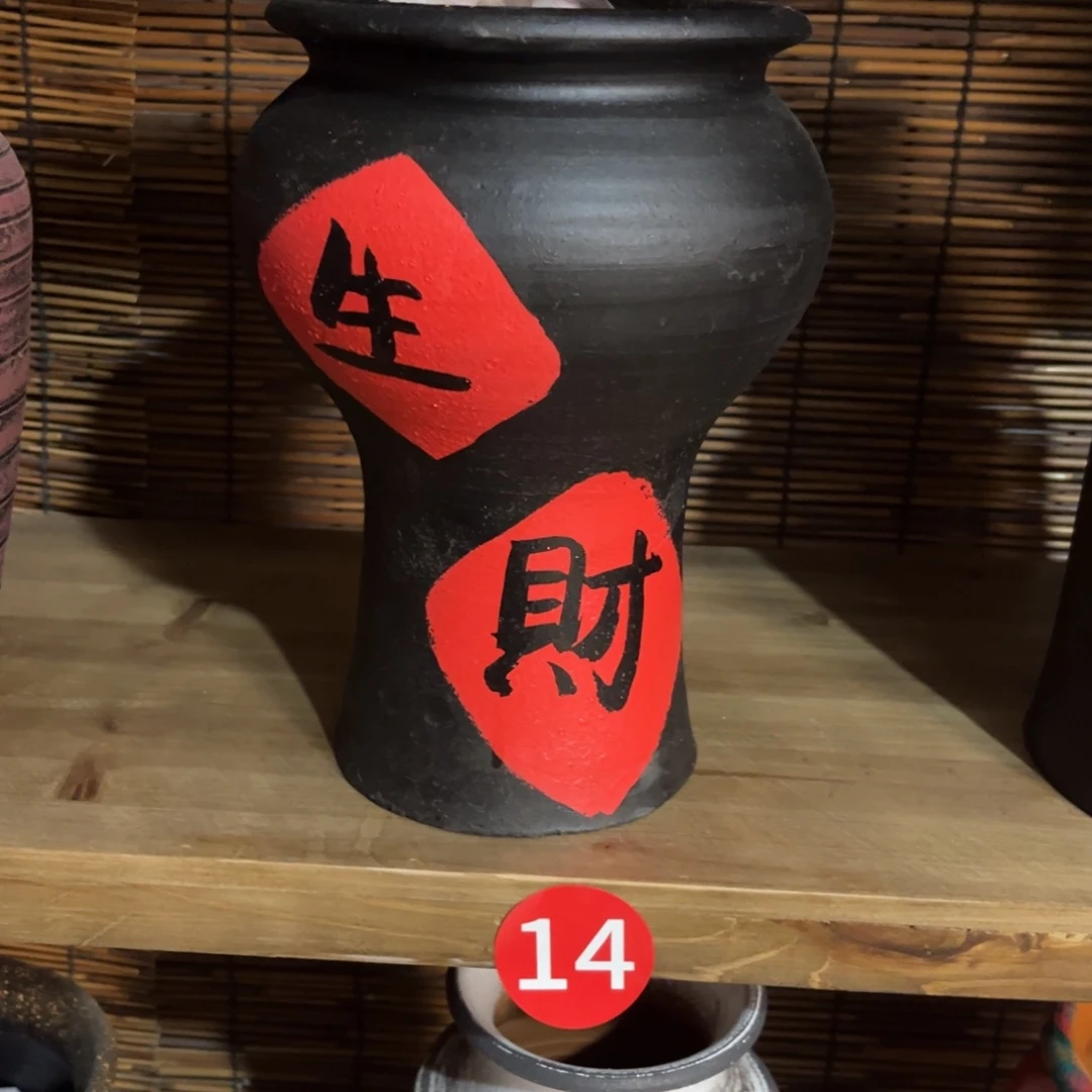 红陶福利炸炸炸炸炸