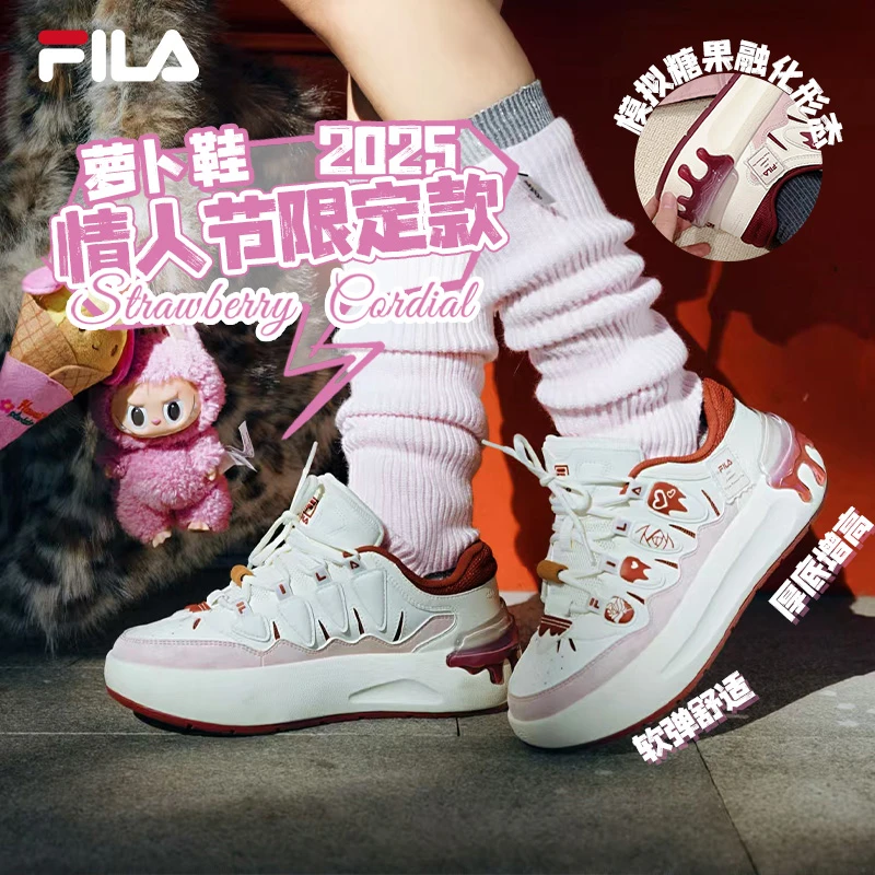 Fila/斐乐情人节限定网红休闲百搭户外运动百搭萝卜鞋F12W512143F