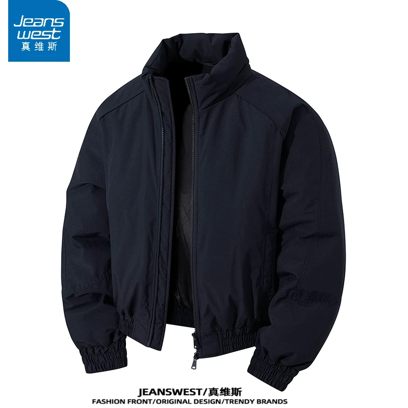 真维斯美式潮流防风工装棉衣外套男士冬季加厚保暖休闲立领棉服男