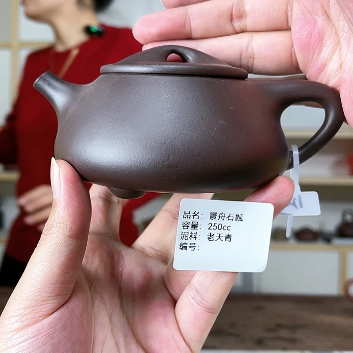 紫砂茶壶紫砂工艺厂