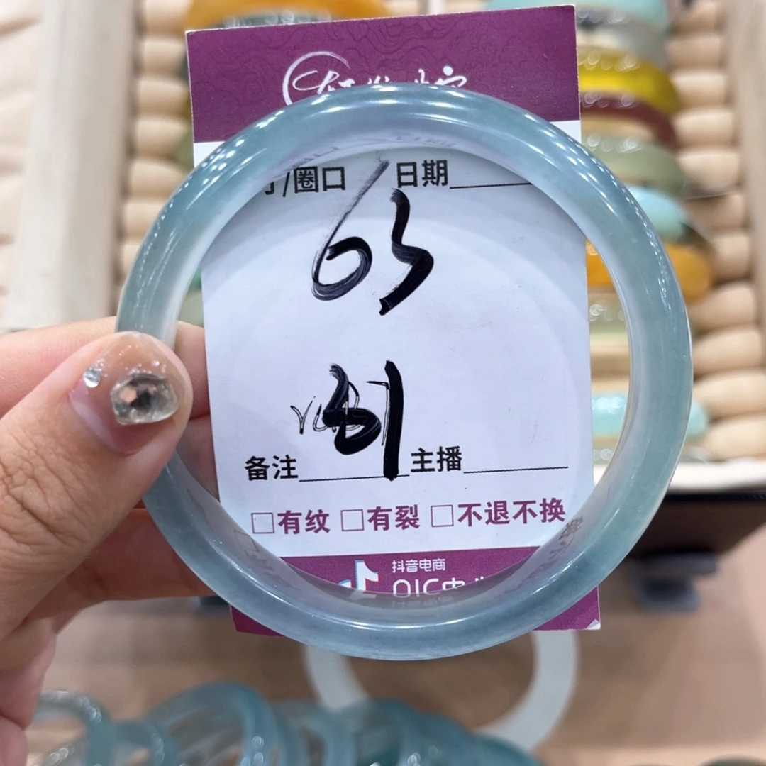 花***.未镶嵌蛇纹石玉手镯