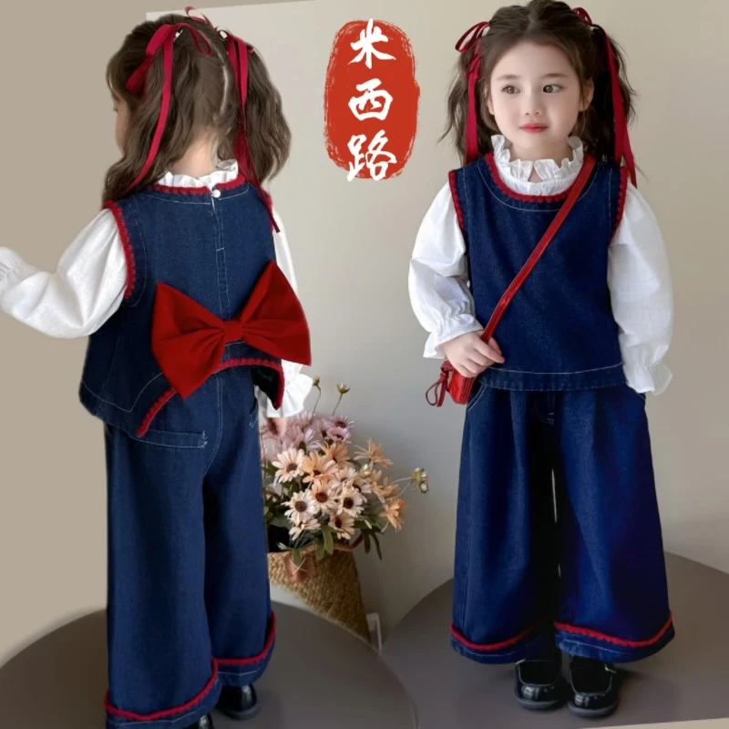 【三件套】女童洋气套装2025秋装新款牛仔马甲长袖衬衫裤子三件套