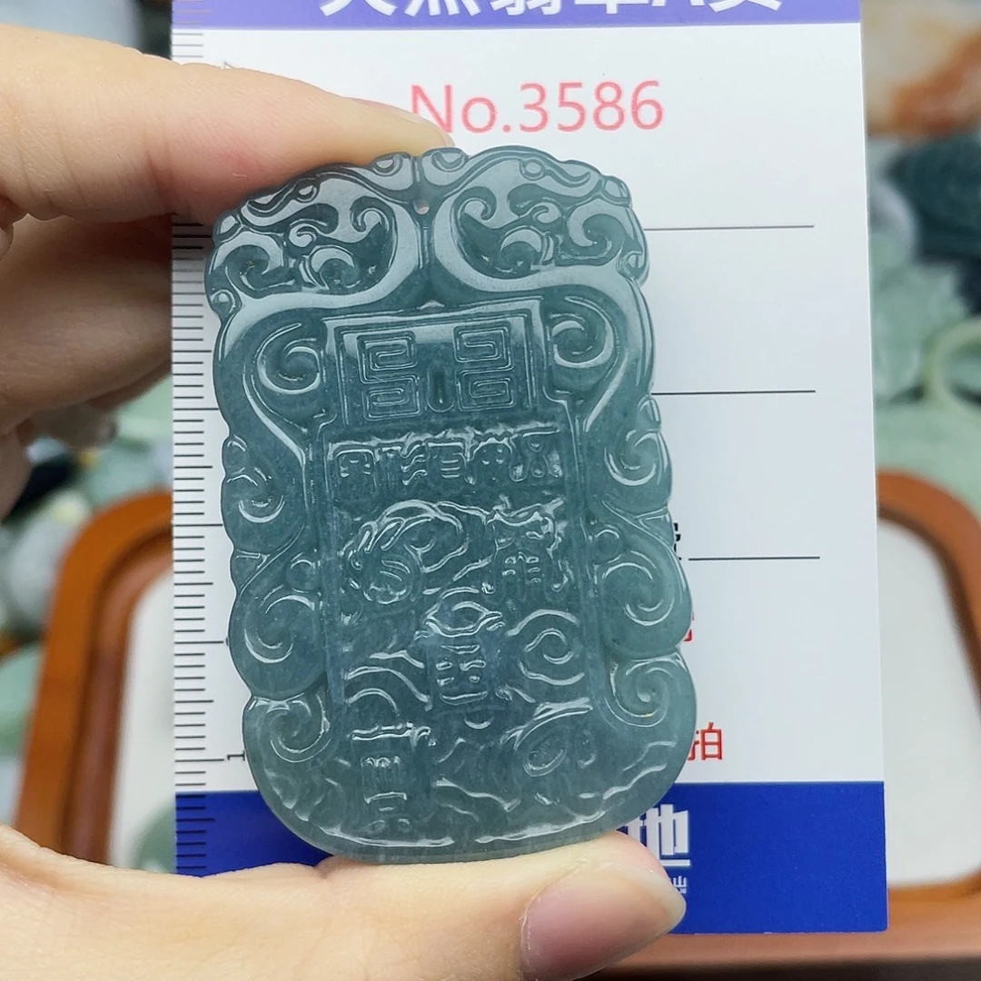 眠****未镶嵌挂件翡翠3586