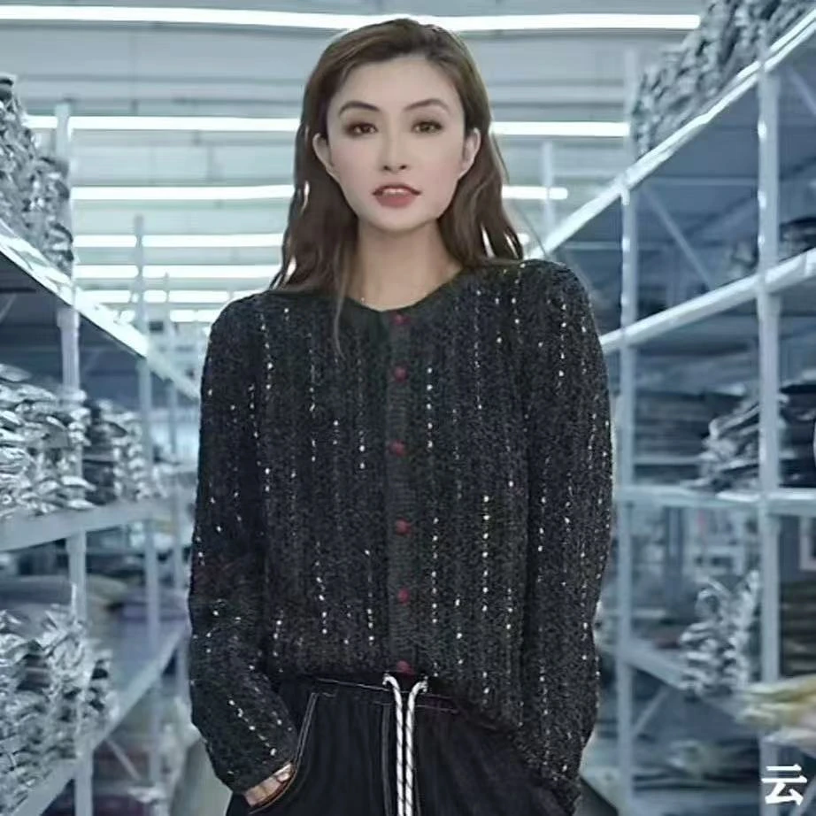 【例畔精选】秋冬款潮流重工设计感洋气彩色拼接时尚针织开衫A810#