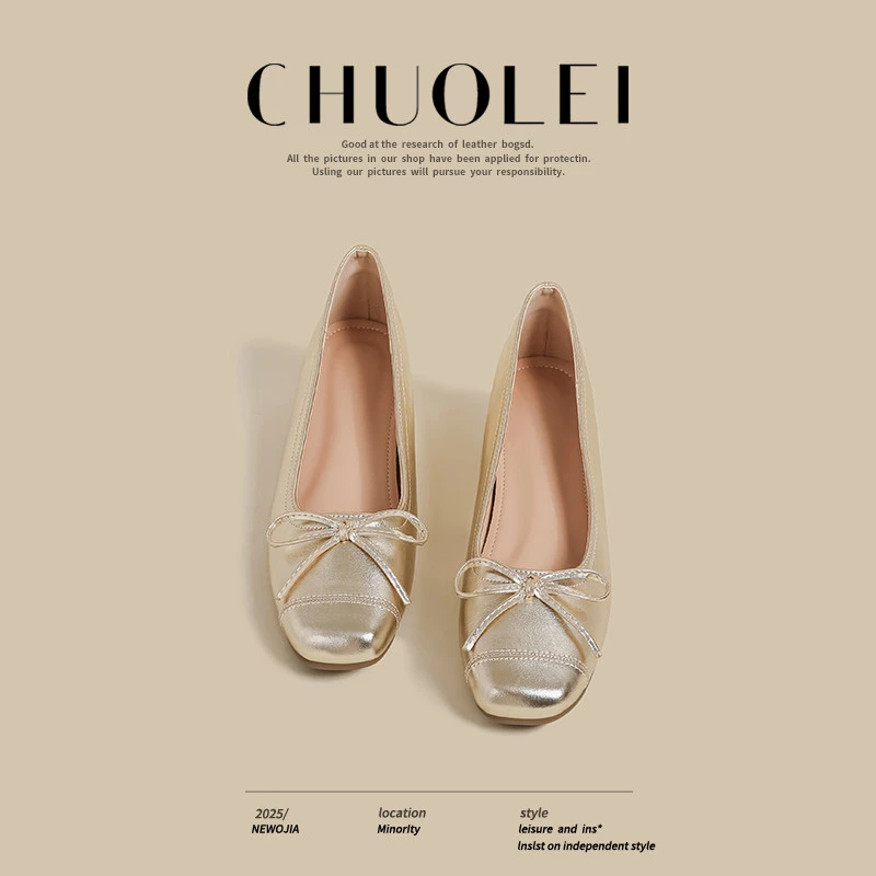 CRUML&KECCI法式金色单鞋女2025夏季新款小码晚风浅口爆款平底内