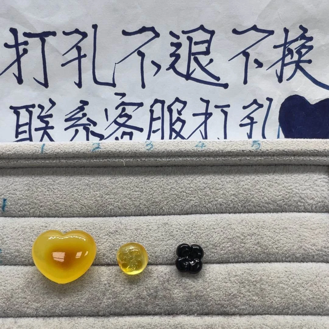 未镶嵌琥珀裸石青*?天然琥珀