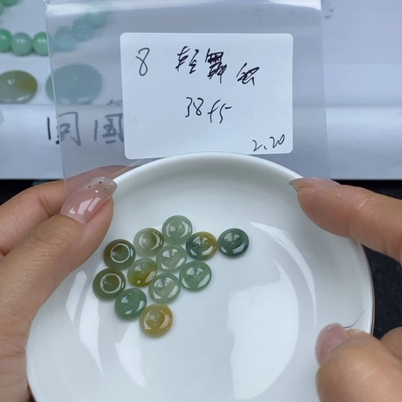 【闪购商品】翡翠颈饰未镶嵌轻****9