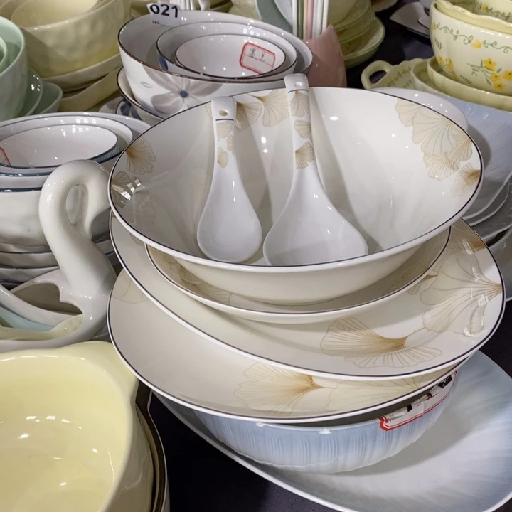 瓷幸福时光大套组福利