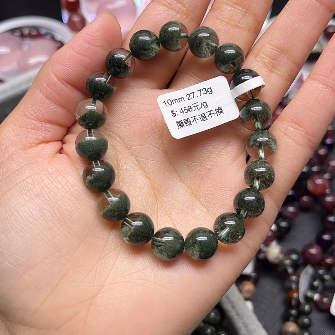 Y***N未镶嵌手链水晶手链