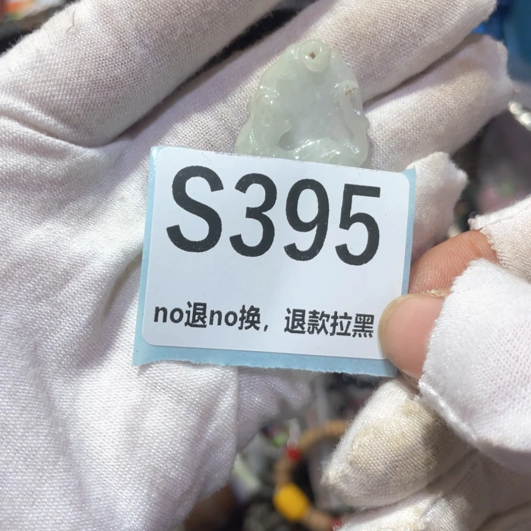 卫***6瓷片火爆热卖火爆热卖