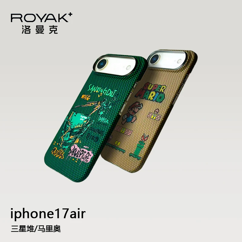 ROYAK三星堆马里奥适用iPhone17air凯夫拉手机壳磁吸苹果17air壳