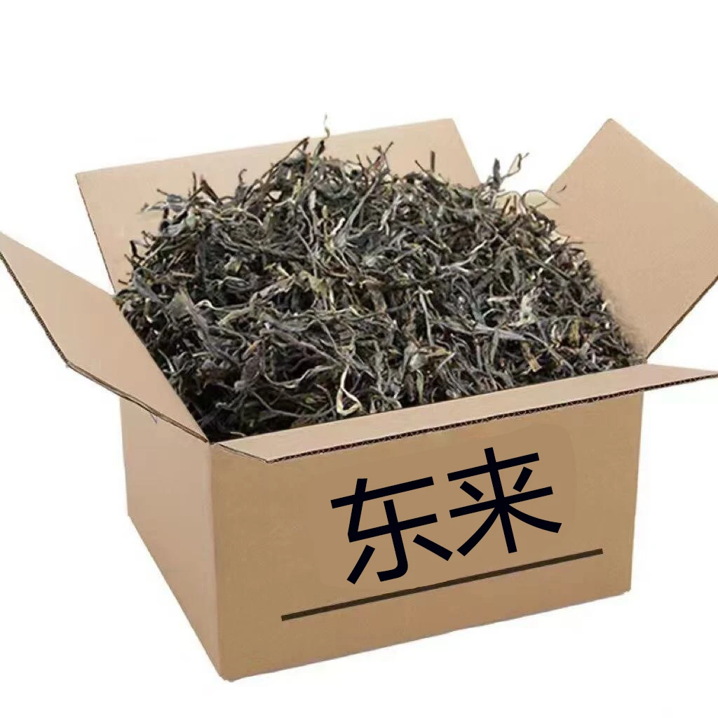 元盈 东来（古树） 500克 春茶 头春 云南 普洱茶 生茶