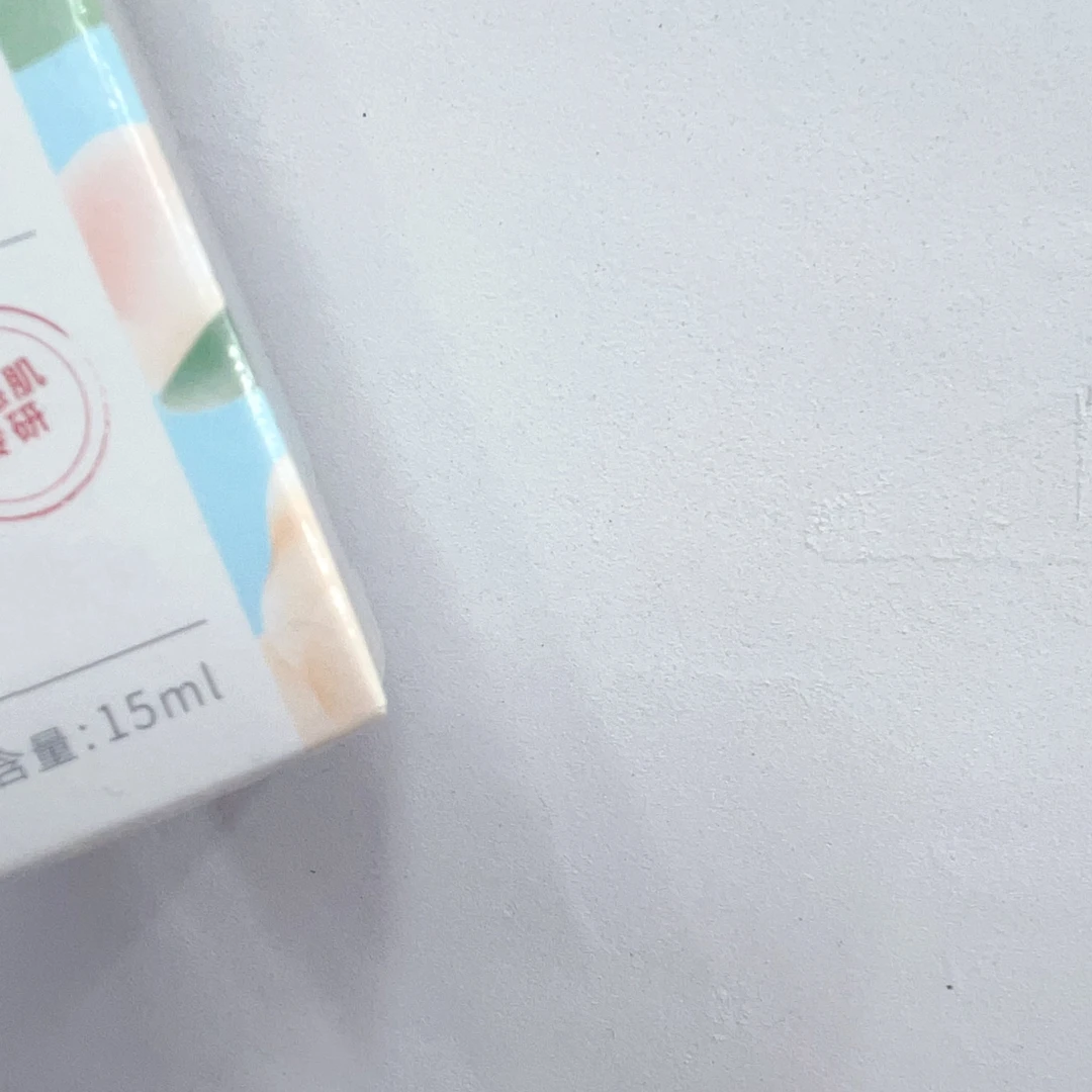 B17山茶花水乳舒敏修护补水保湿旅行装护肤体验装